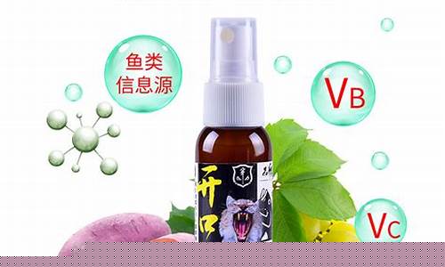 穿透王開(kāi)口劑的用法與用量是多少(穿透王口水劑k7怎么樣)