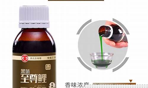 穿透王餌料怎么樣好用嗎視頻教學(xué)全集(穿透王哪款小藥效果最好)